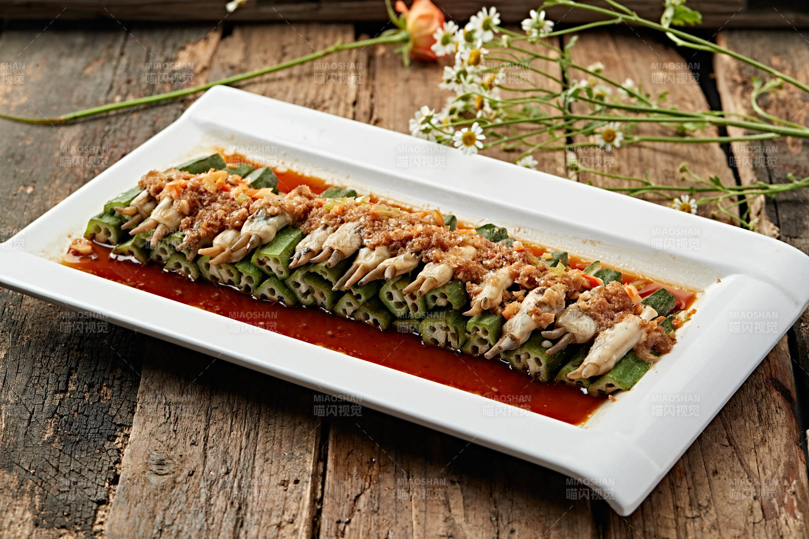 秋葵酿虾仁图片