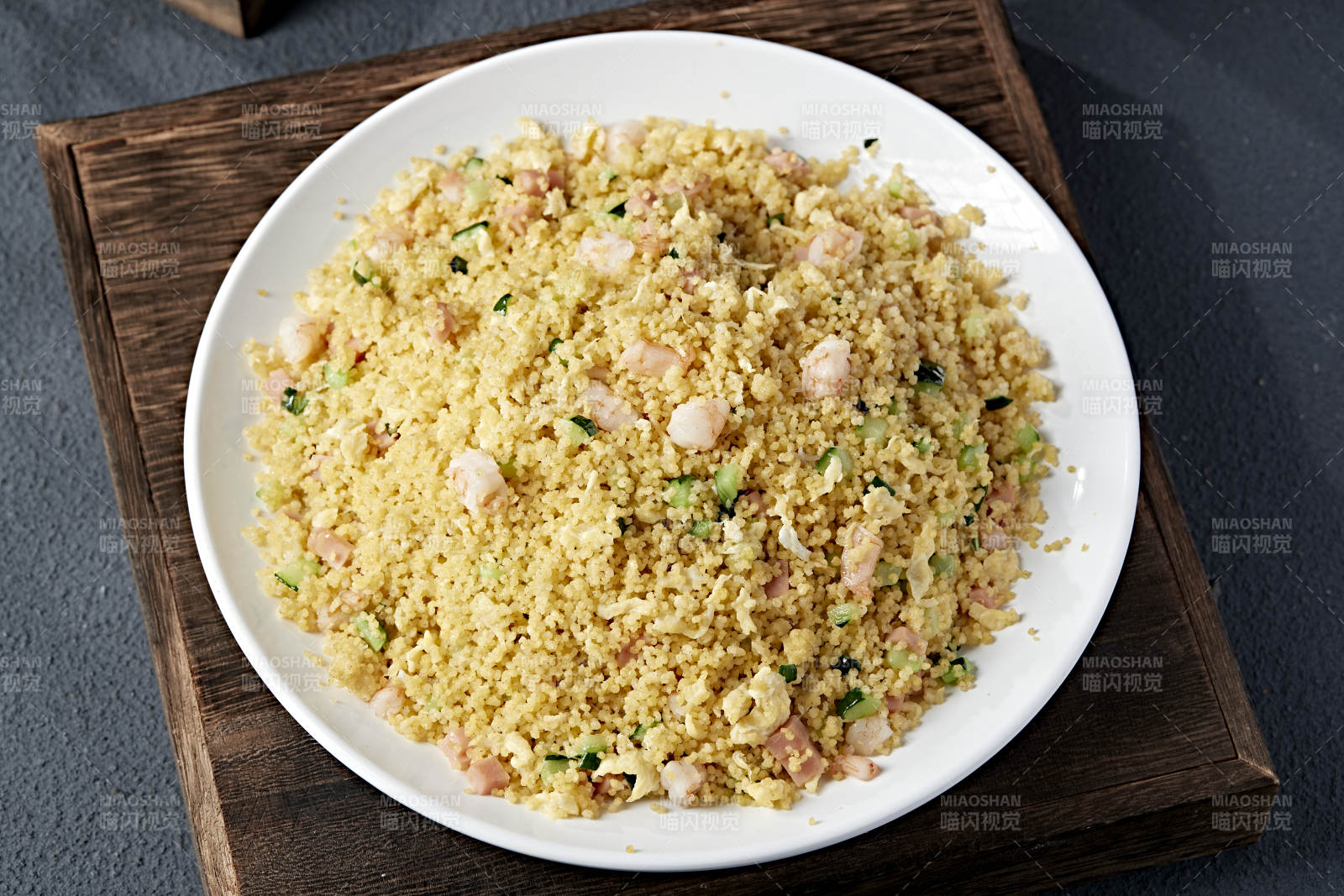 虾仁炒藜麦饭图片