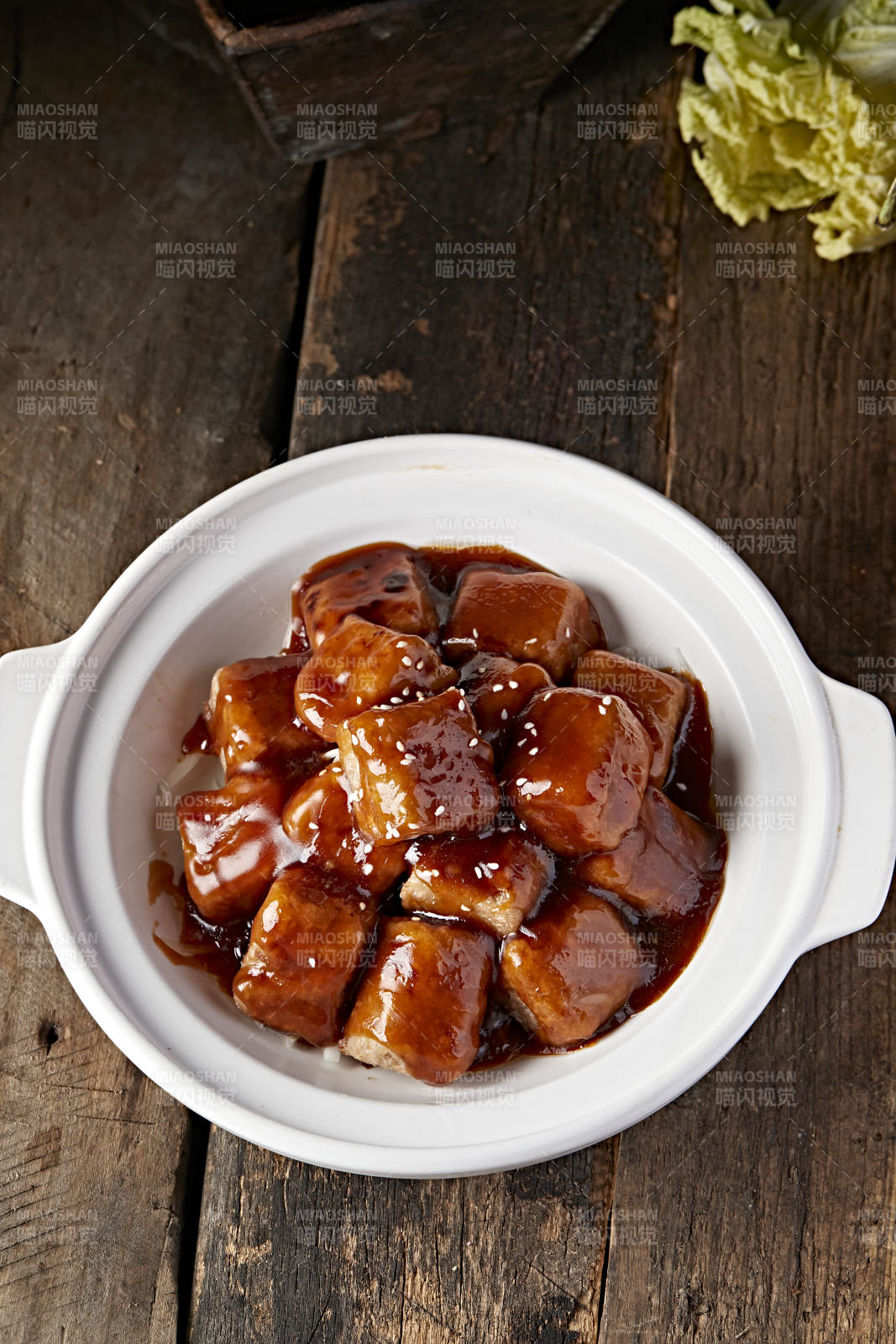 砂锅浇汁烧芋头图片