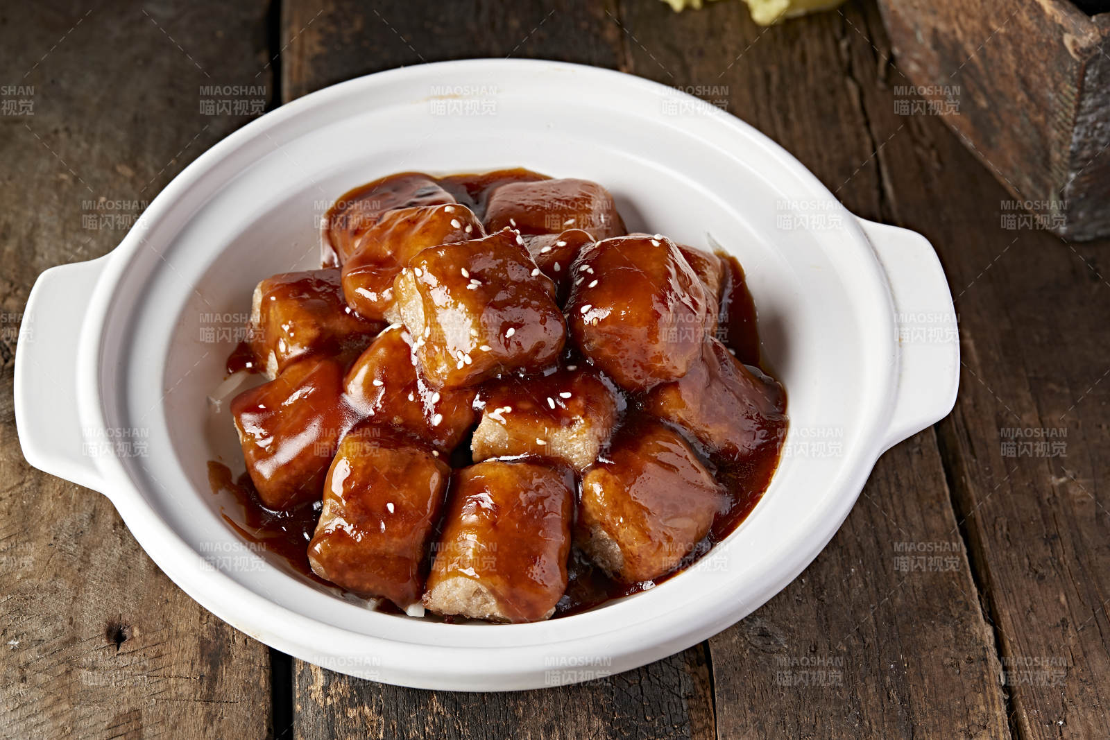 砂锅浇汁烧芋头图片