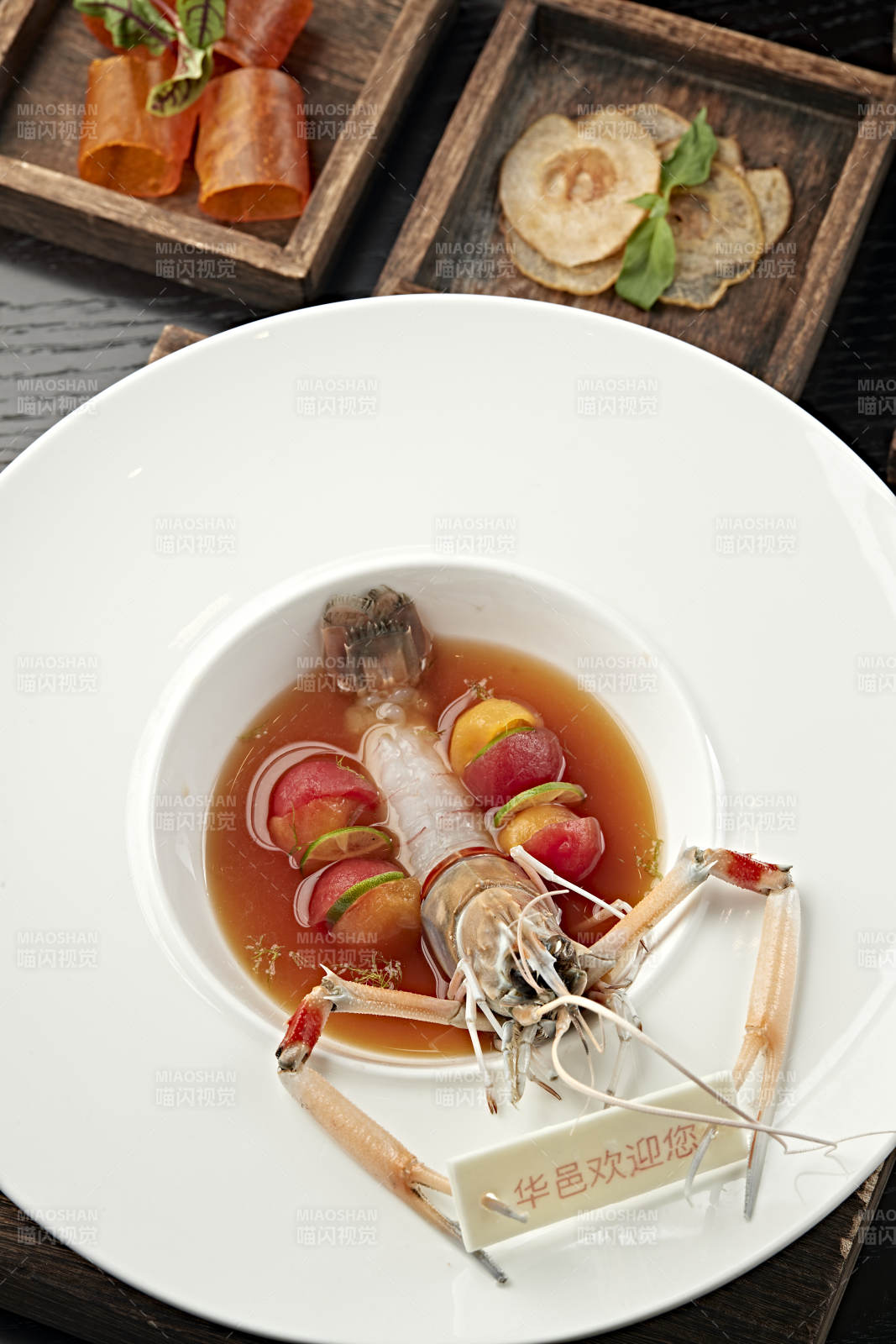 泰式酸辣生腌大鳌虾图片