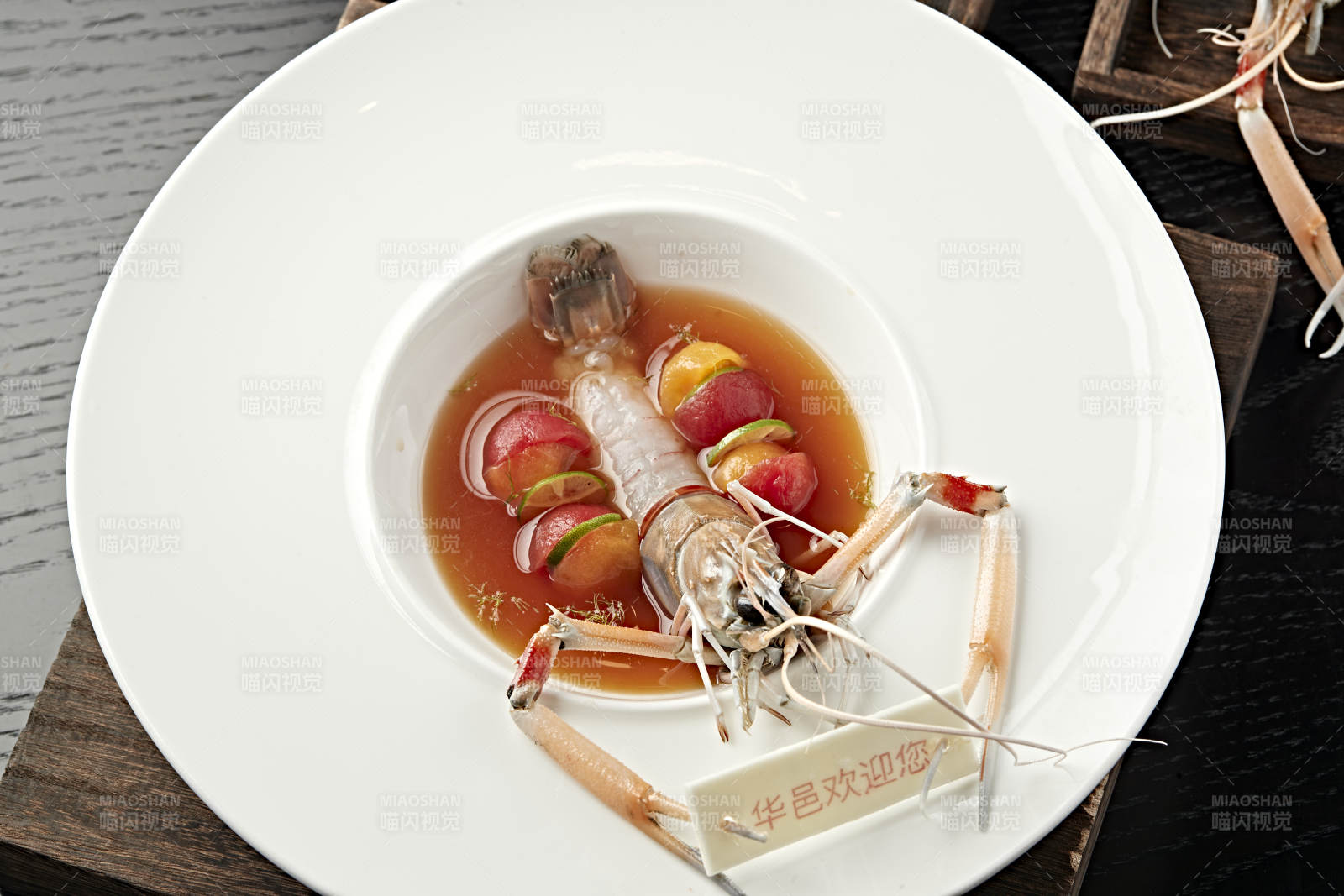 泰式酸辣生腌大鳌虾图片