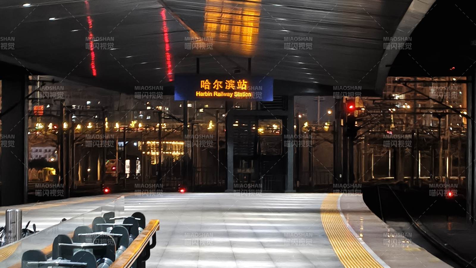 哈尔滨站夜景图片