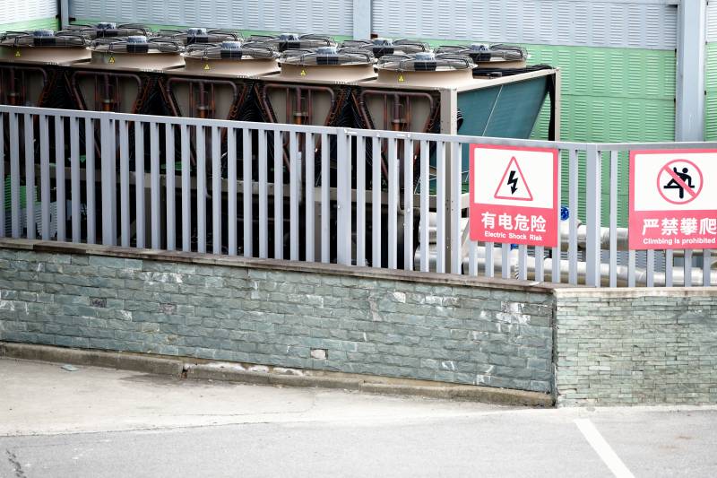 高压电危险警示图片