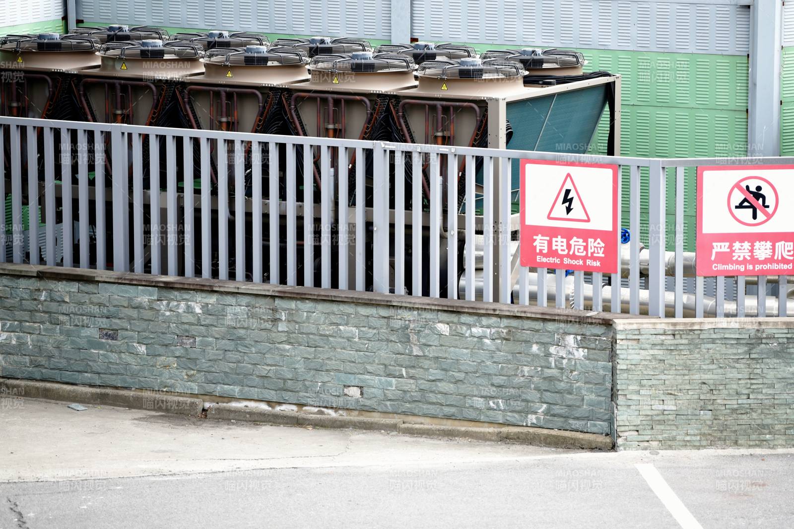 高压电危险警示图片