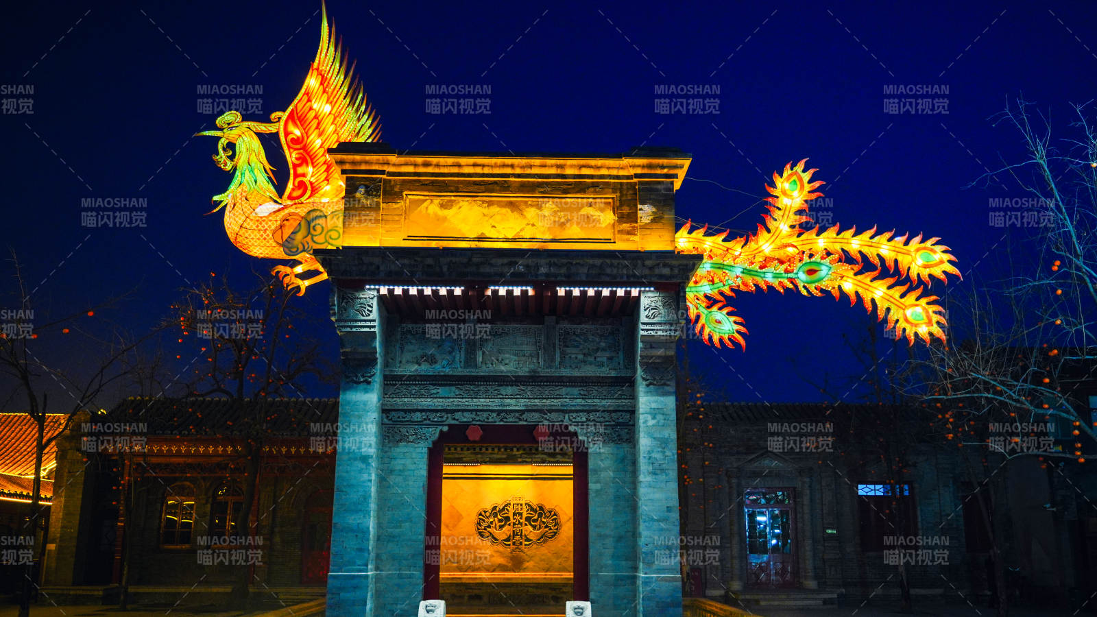 廊坊霸州胜芳古镇王家大院龙舞夜门图片