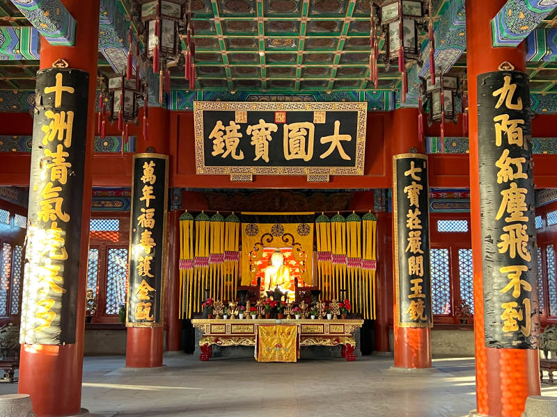 北京北海公园团城大圆宝镜殿内景图片