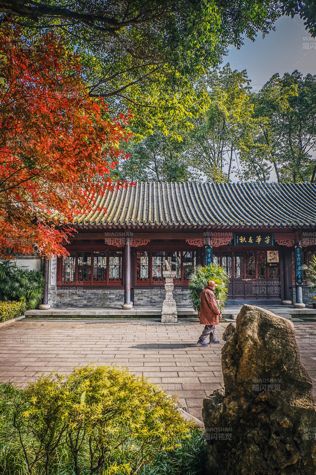 重庆市渝航园图片