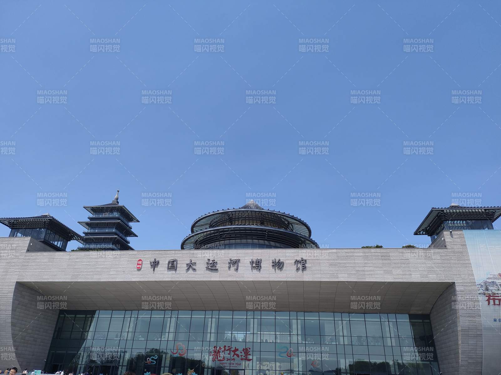 扬州 中国大运河博物馆图片