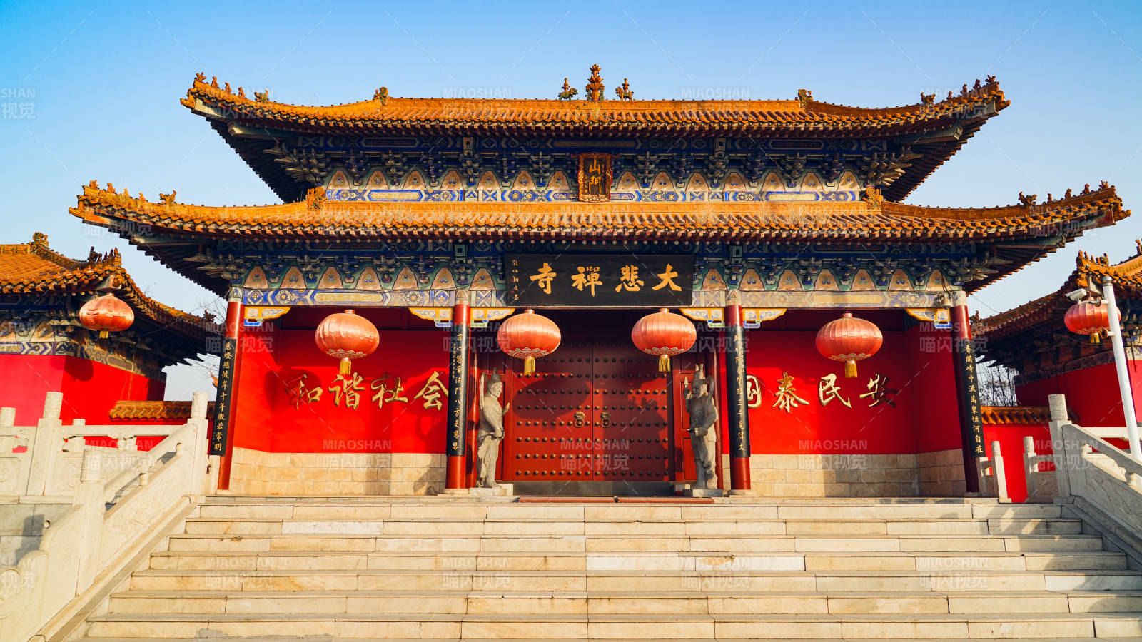 廊坊大悲禅寺大慈恩寺风光图片