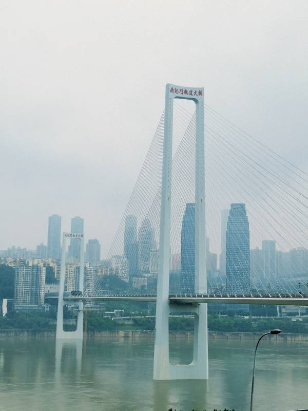 重庆跨江大桥图片