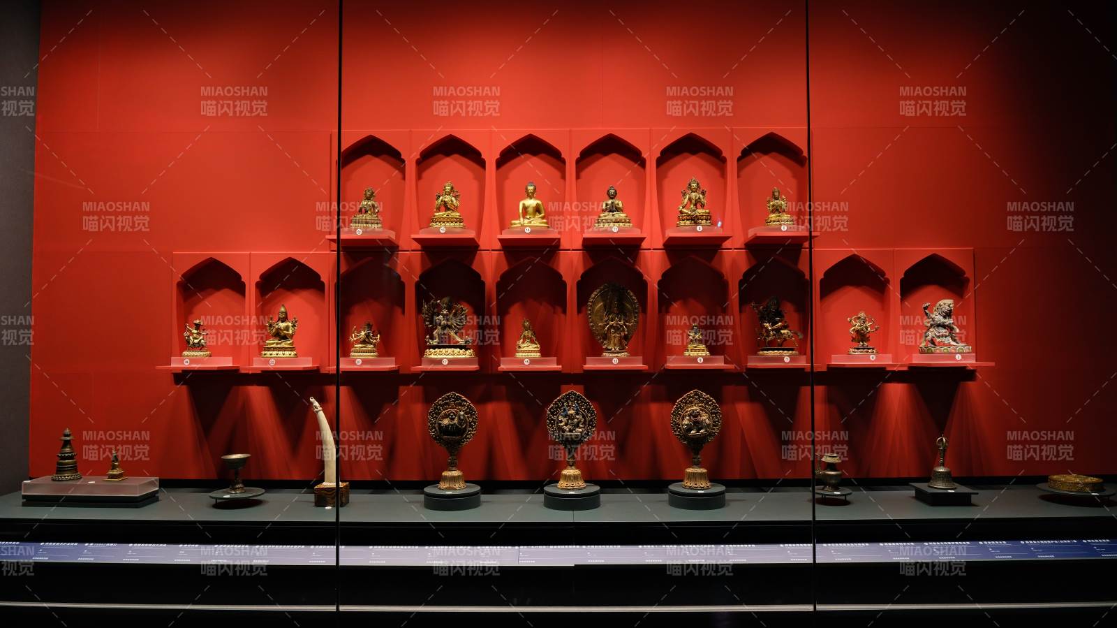 青海省博 明清金铜造像墙图片