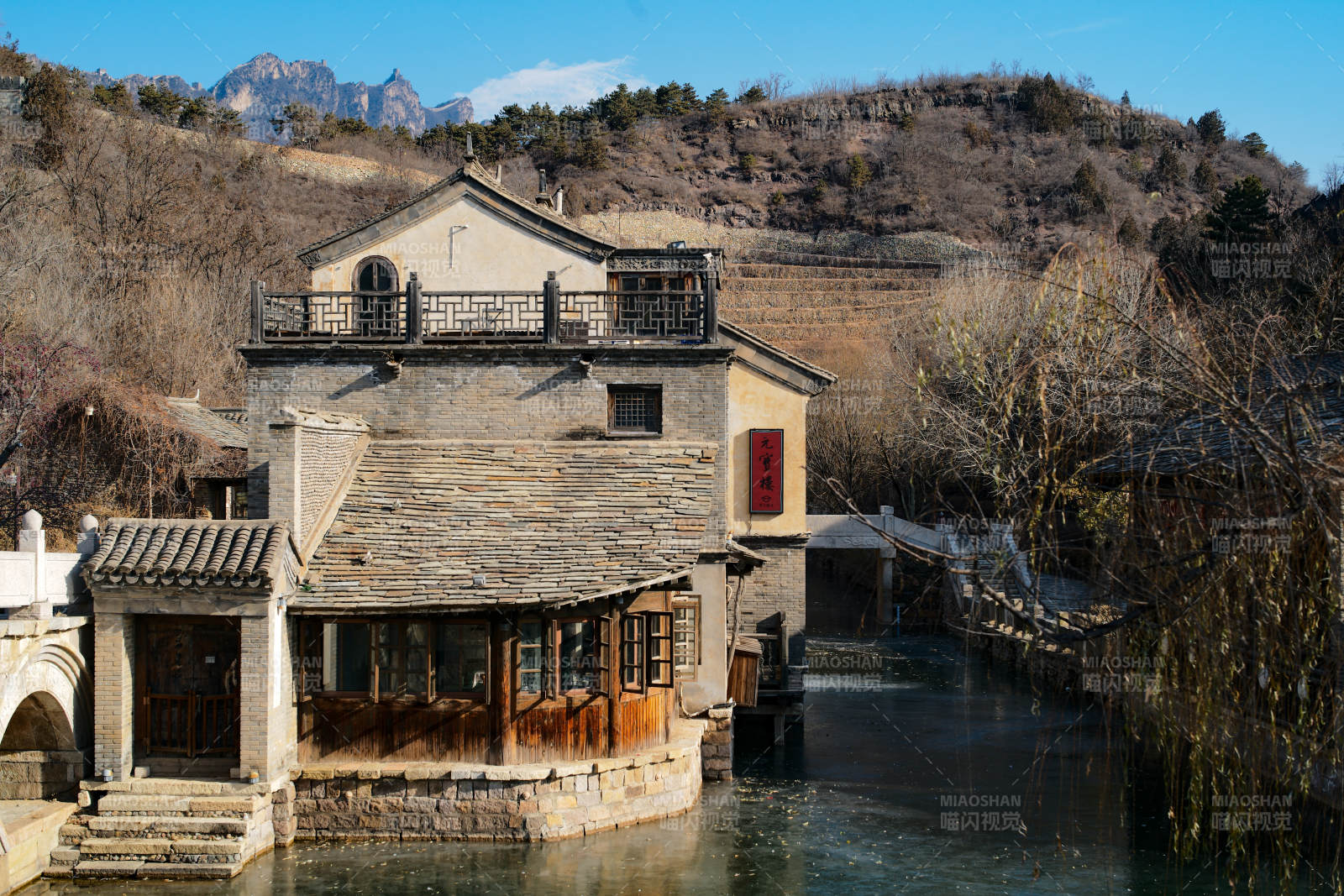 古北水镇水乡古屋静谧景图片