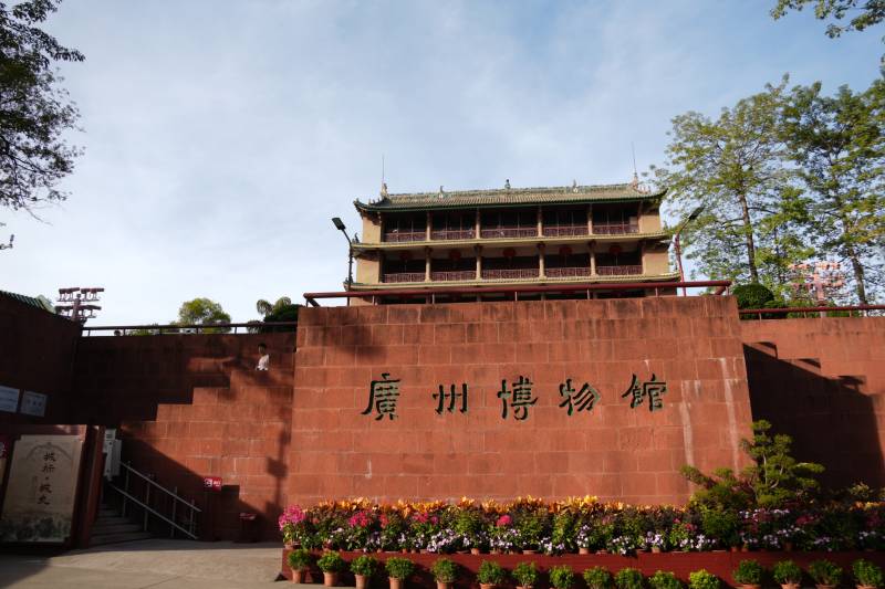 广州博物馆入口图片