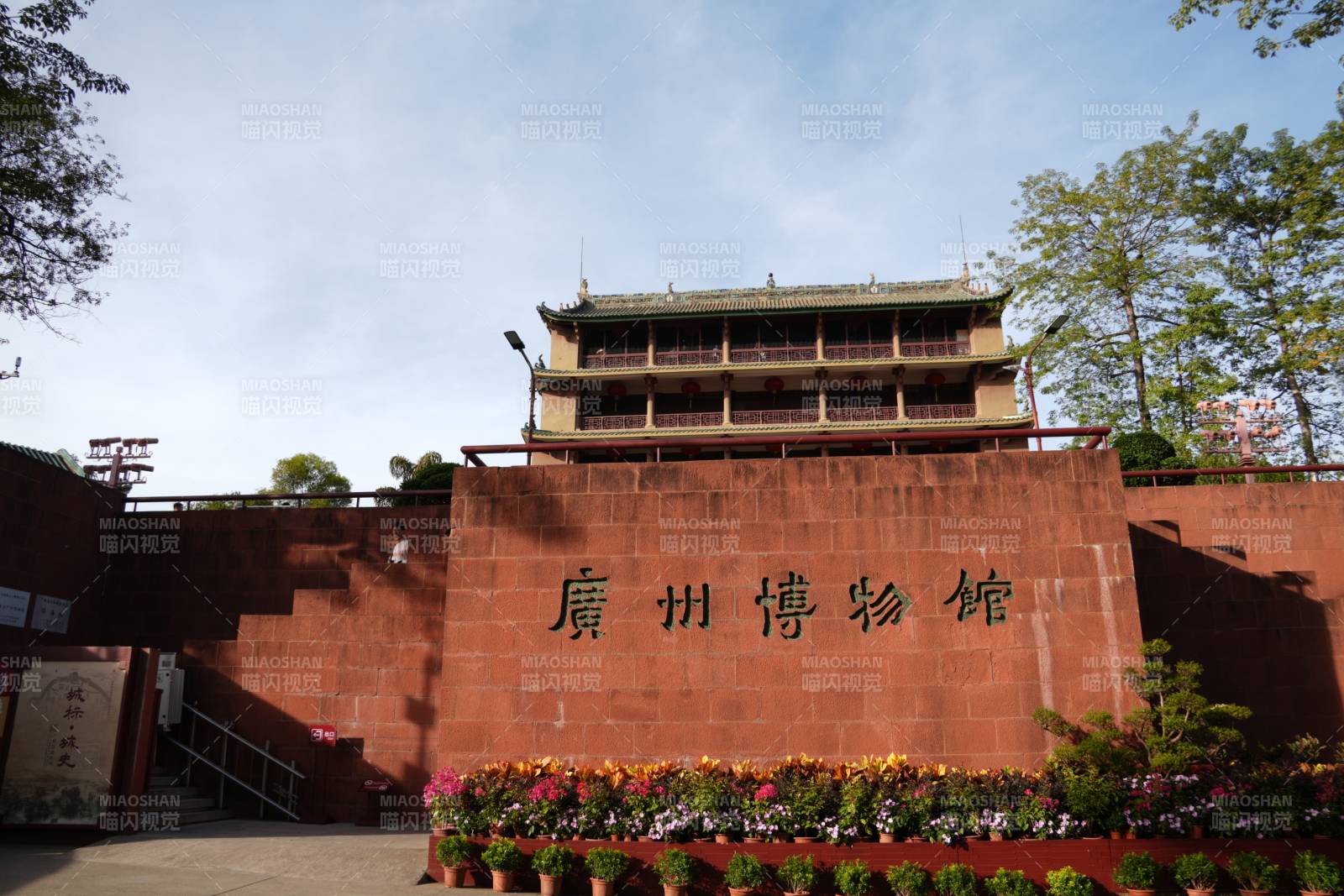 广州博物馆入口图片