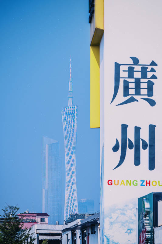 广州塔下城市风光图片