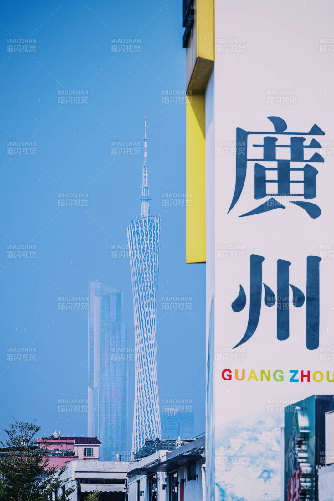 广州塔下城市风光图片