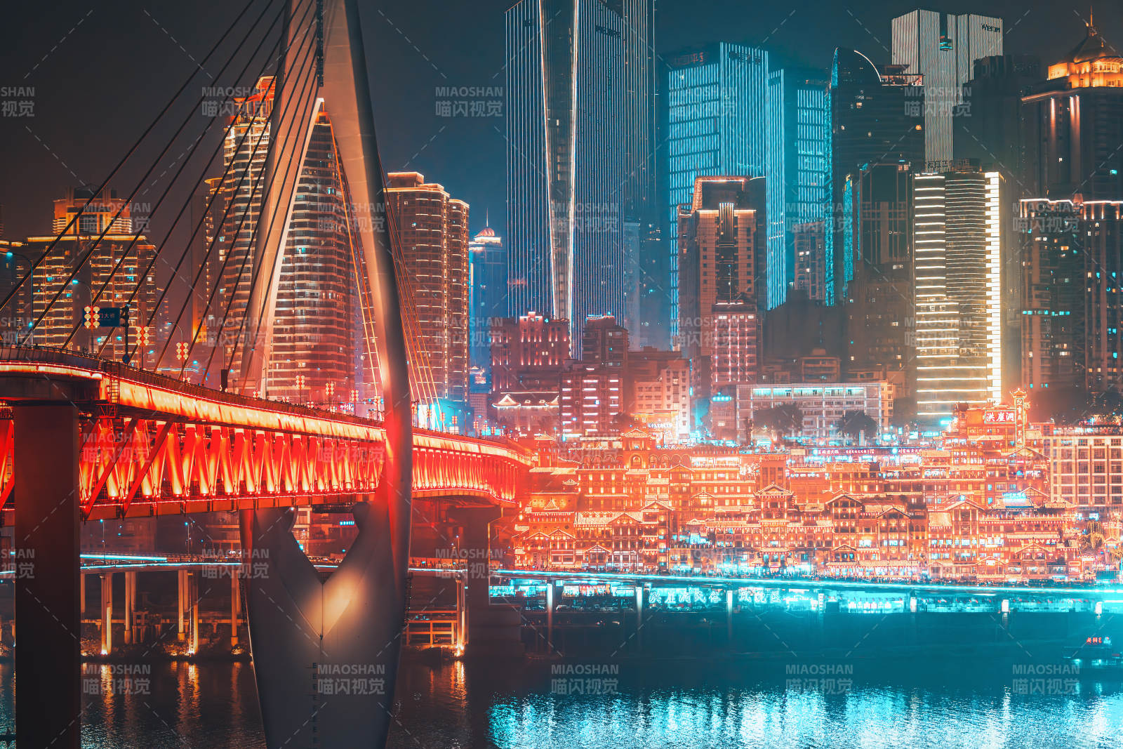 夜幕下的城市之光 重庆图片