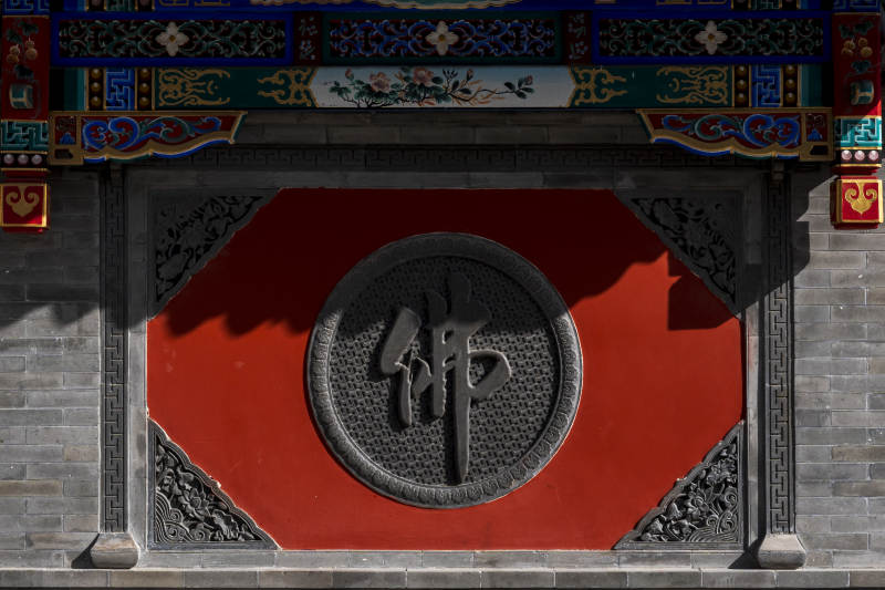 八大处灵光寺图片