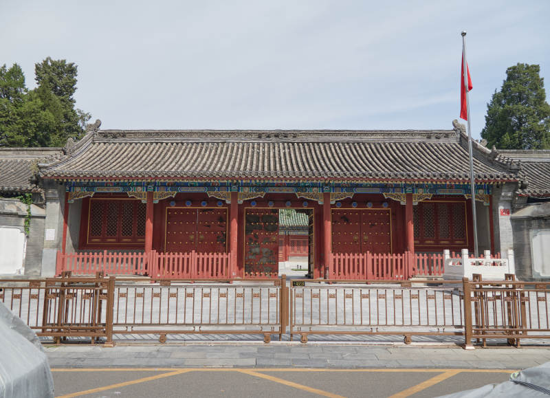 北京市西城区醇亲王府图片