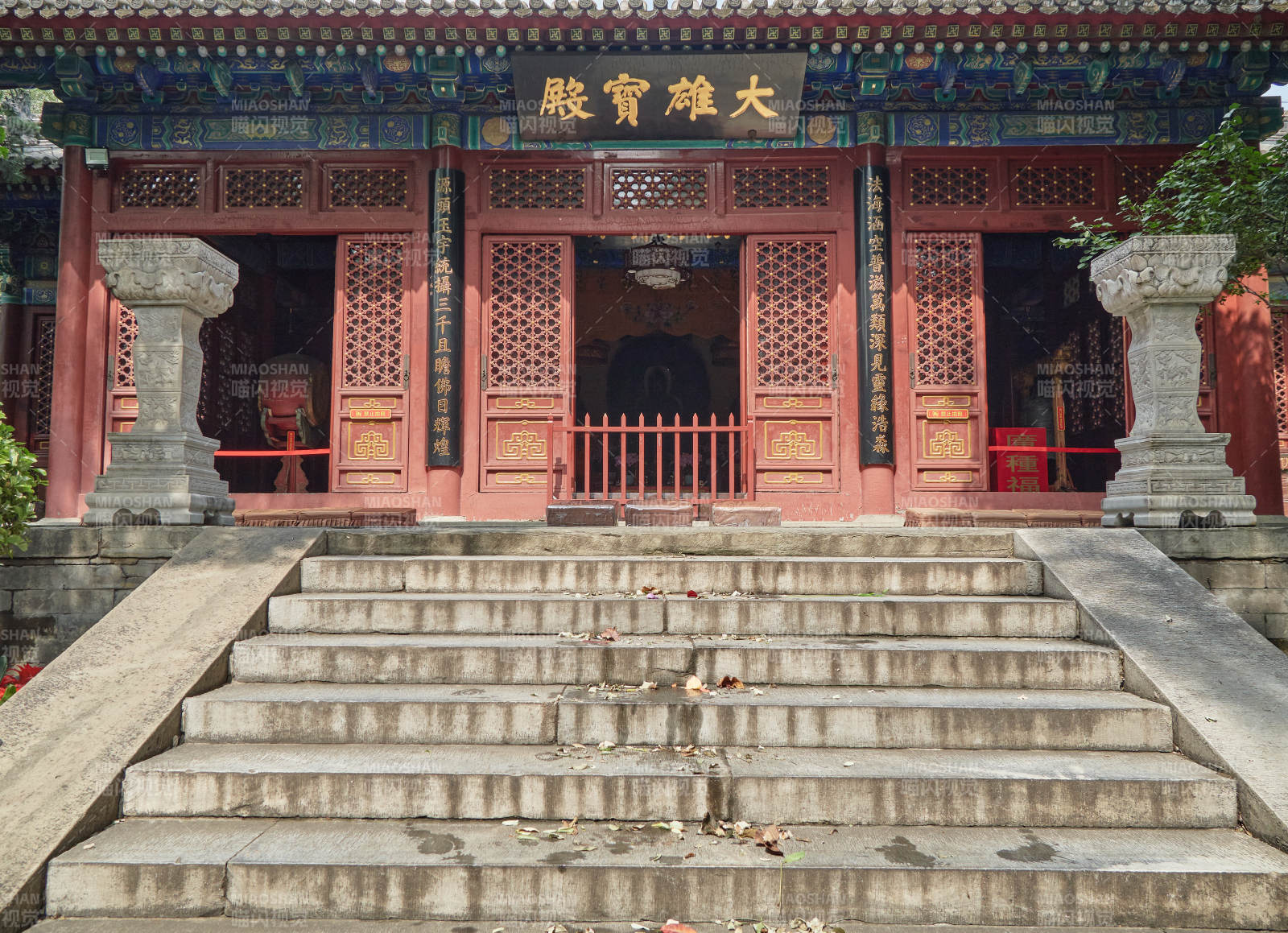 北京市西城区法源寺内大雄宝殿图片