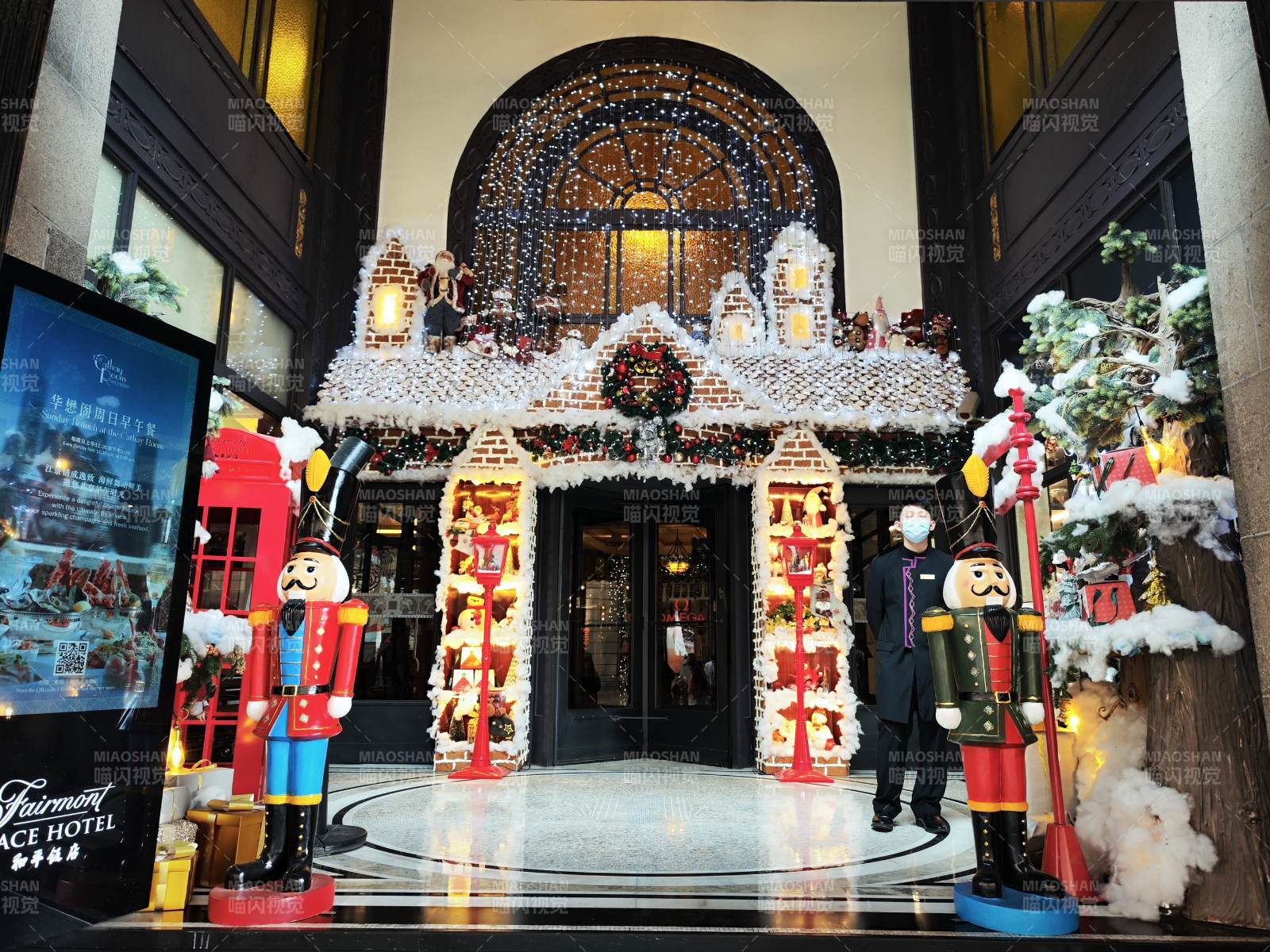 圣诞主题酒店大厅 | 和平饭店图片