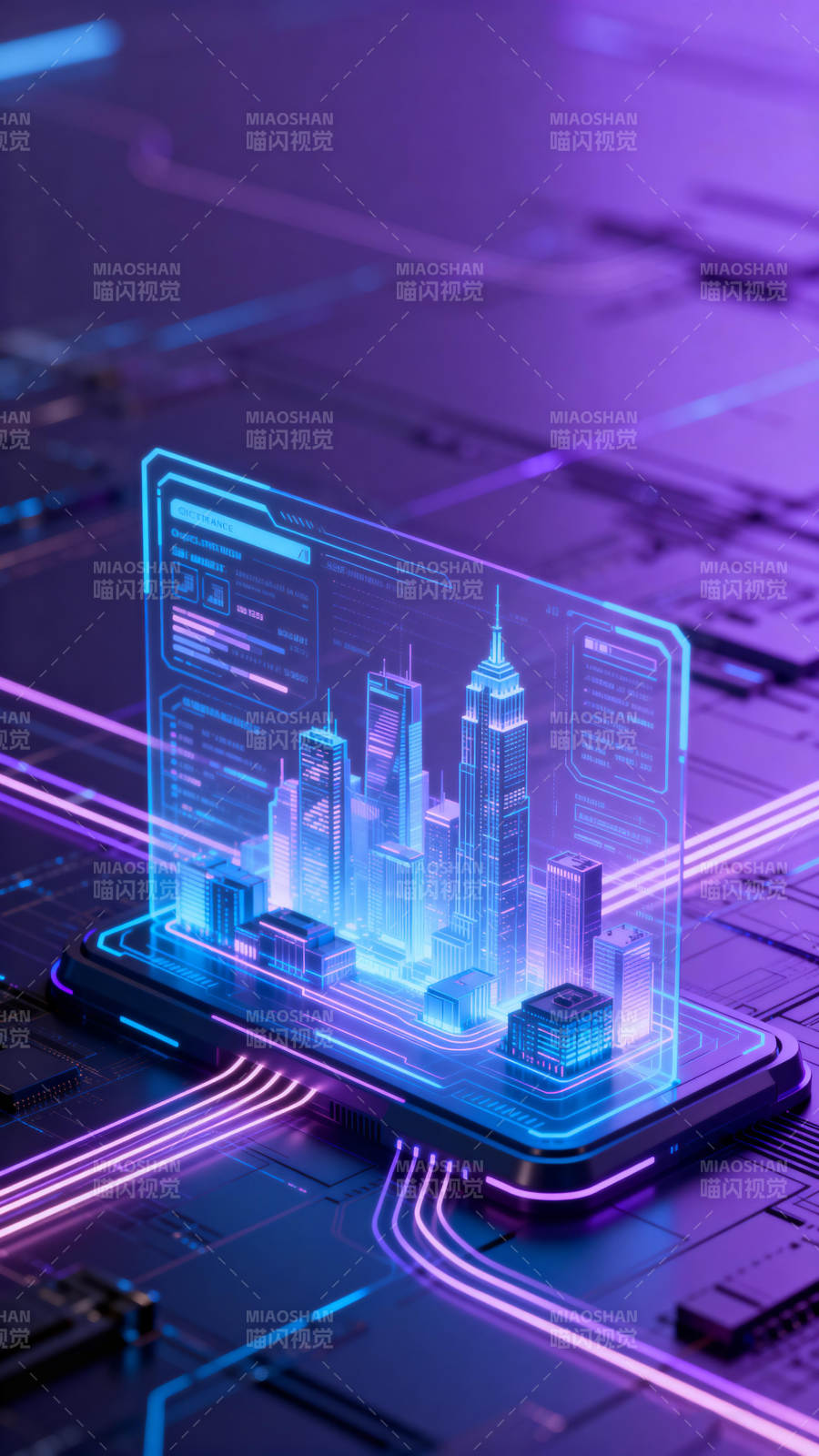 未来城市科技展示图片