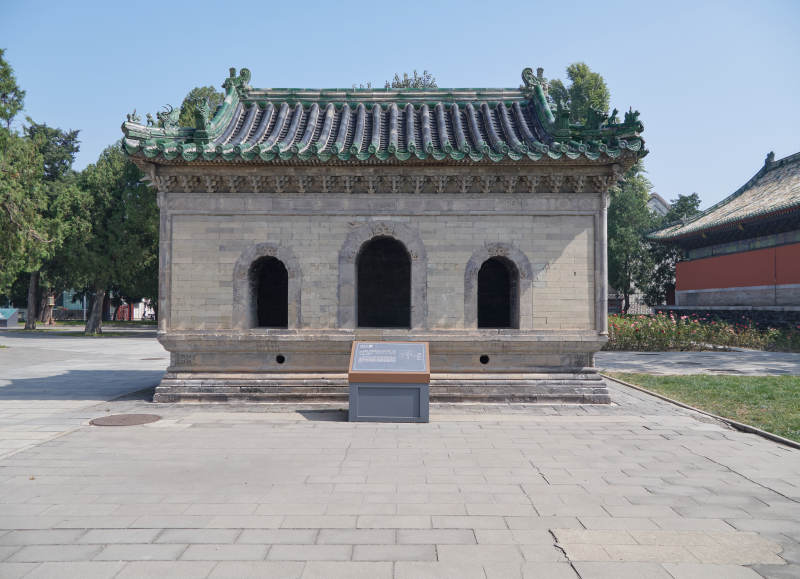 北京市西城区先农坛内焚帛炉图片