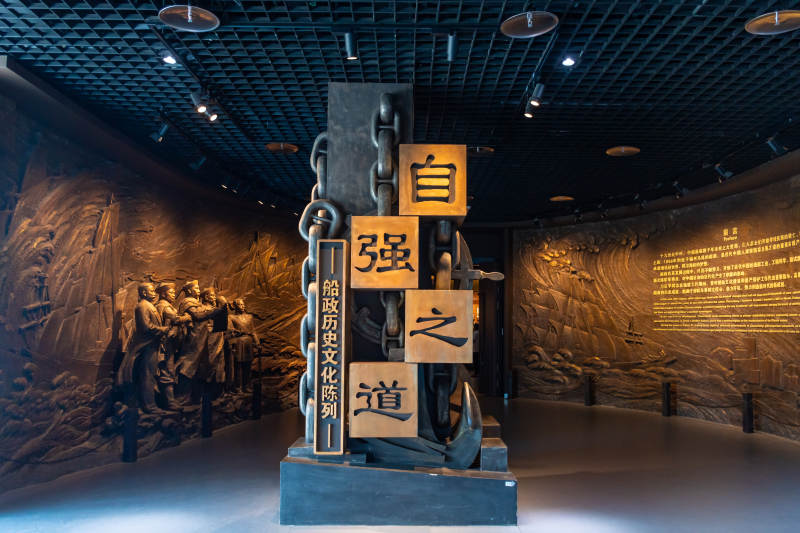 自强之道 展示图片