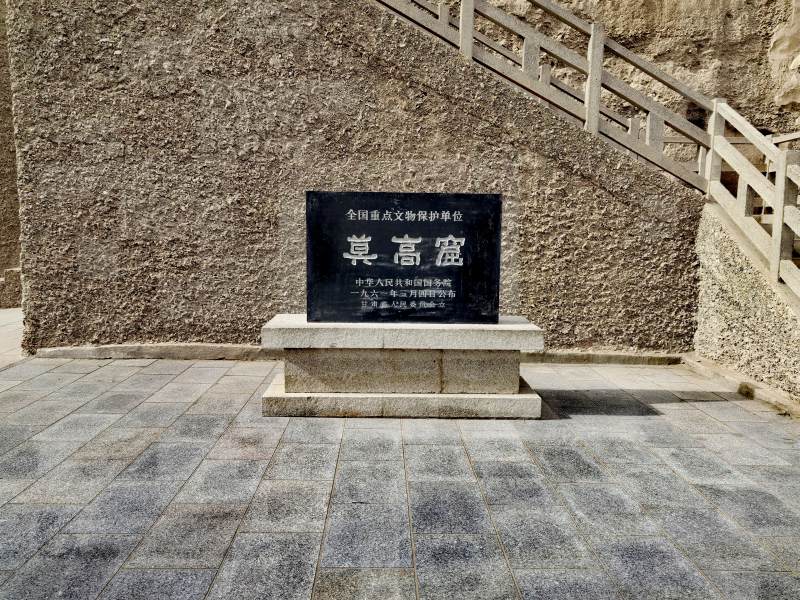 莫高窟石窟遗址图片