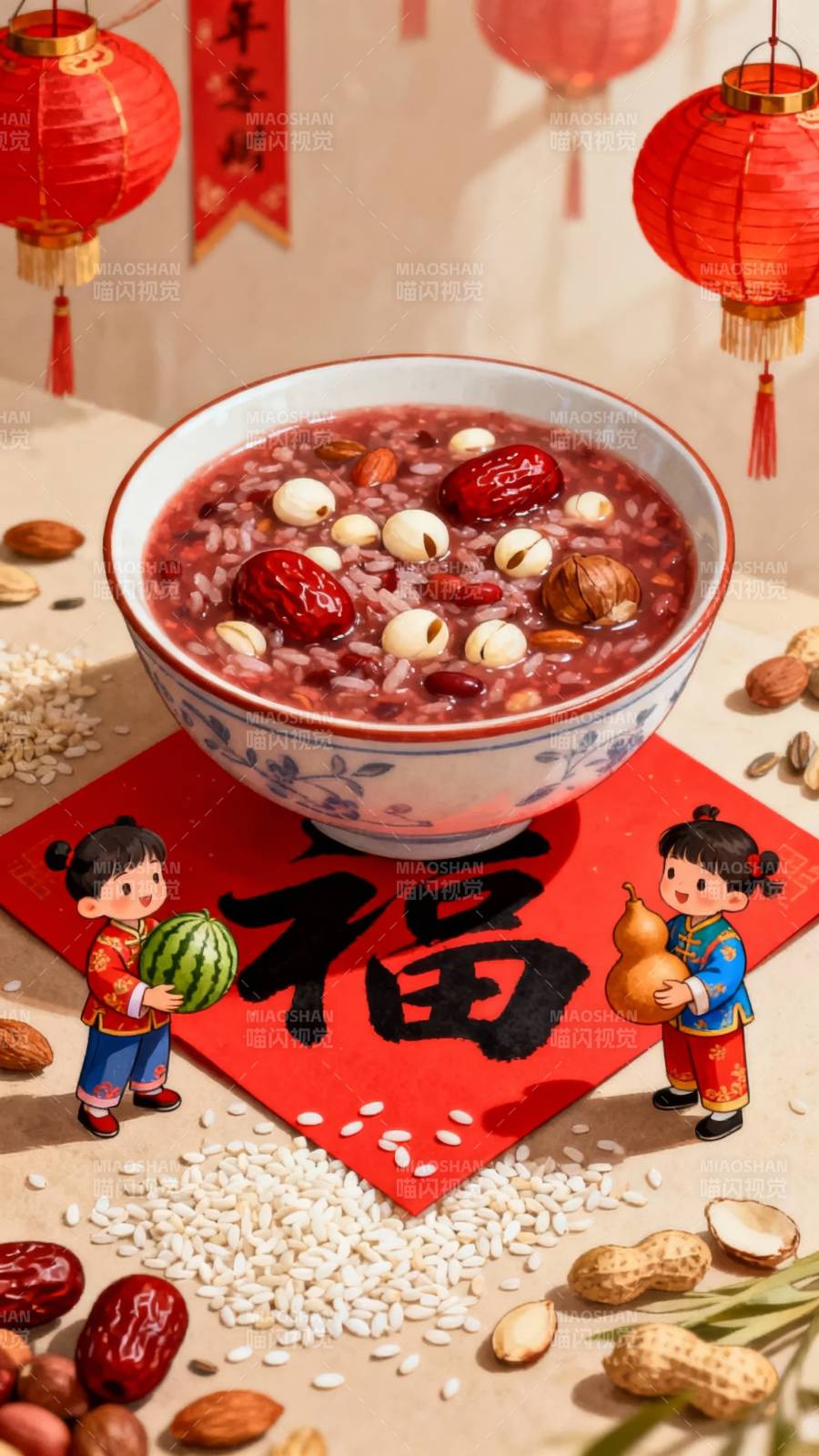 腊八粥迎新春图片