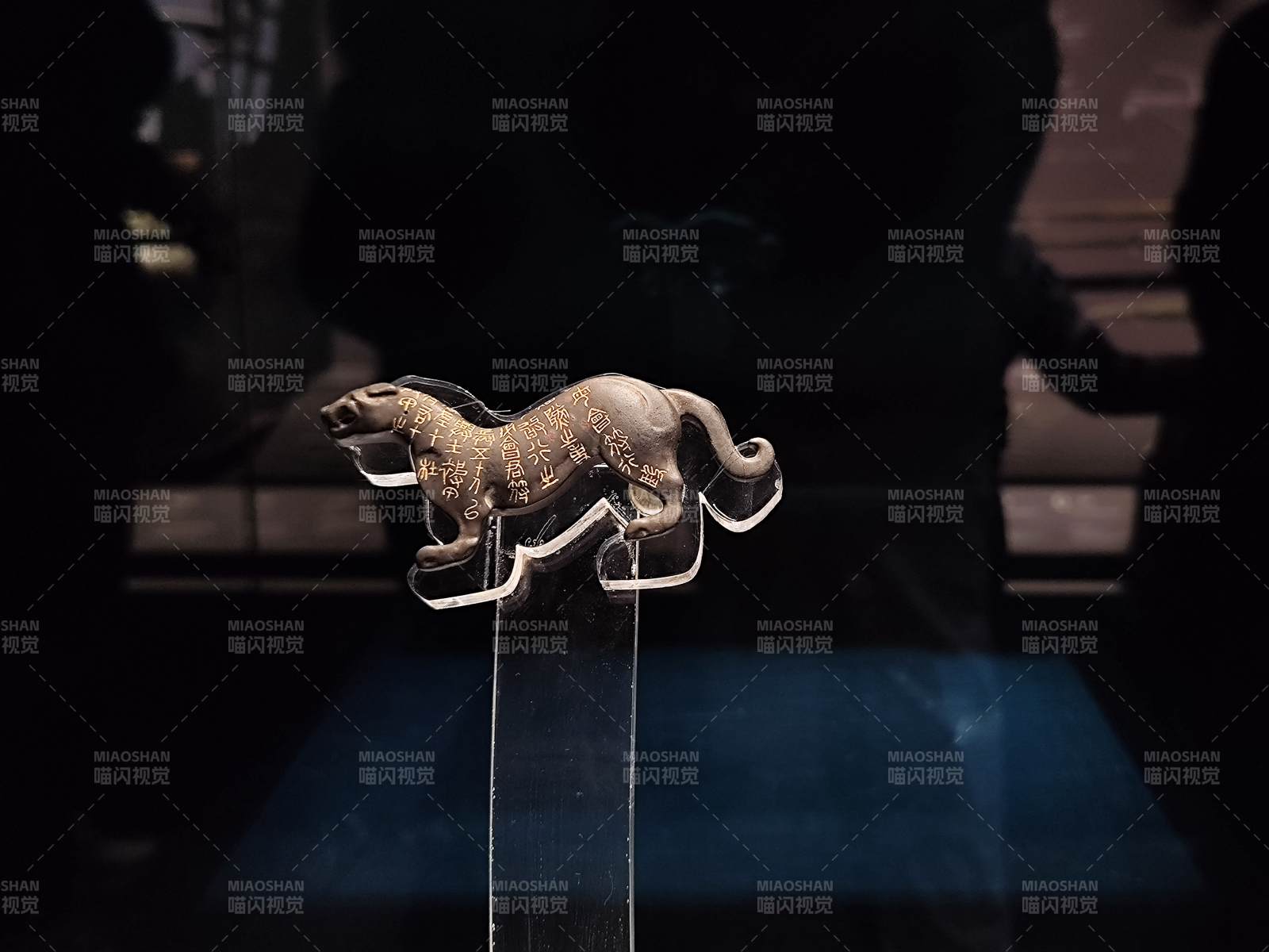 虎符 | 博物馆图片