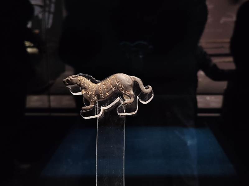 虎符 | 博物馆图片