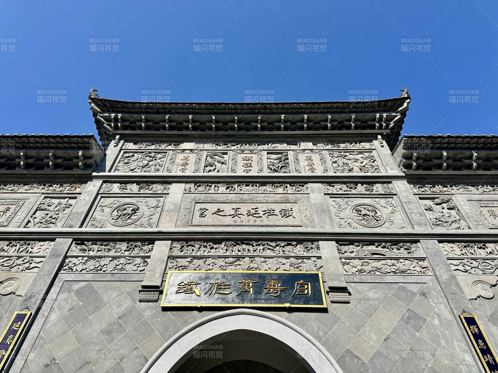 古建筑门楼雕刻精美万寿宫图片