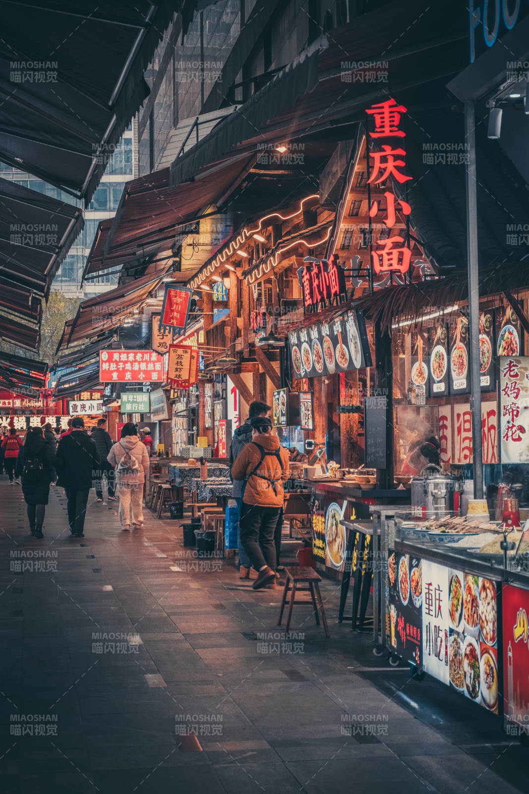 重庆小面街市夜景图片