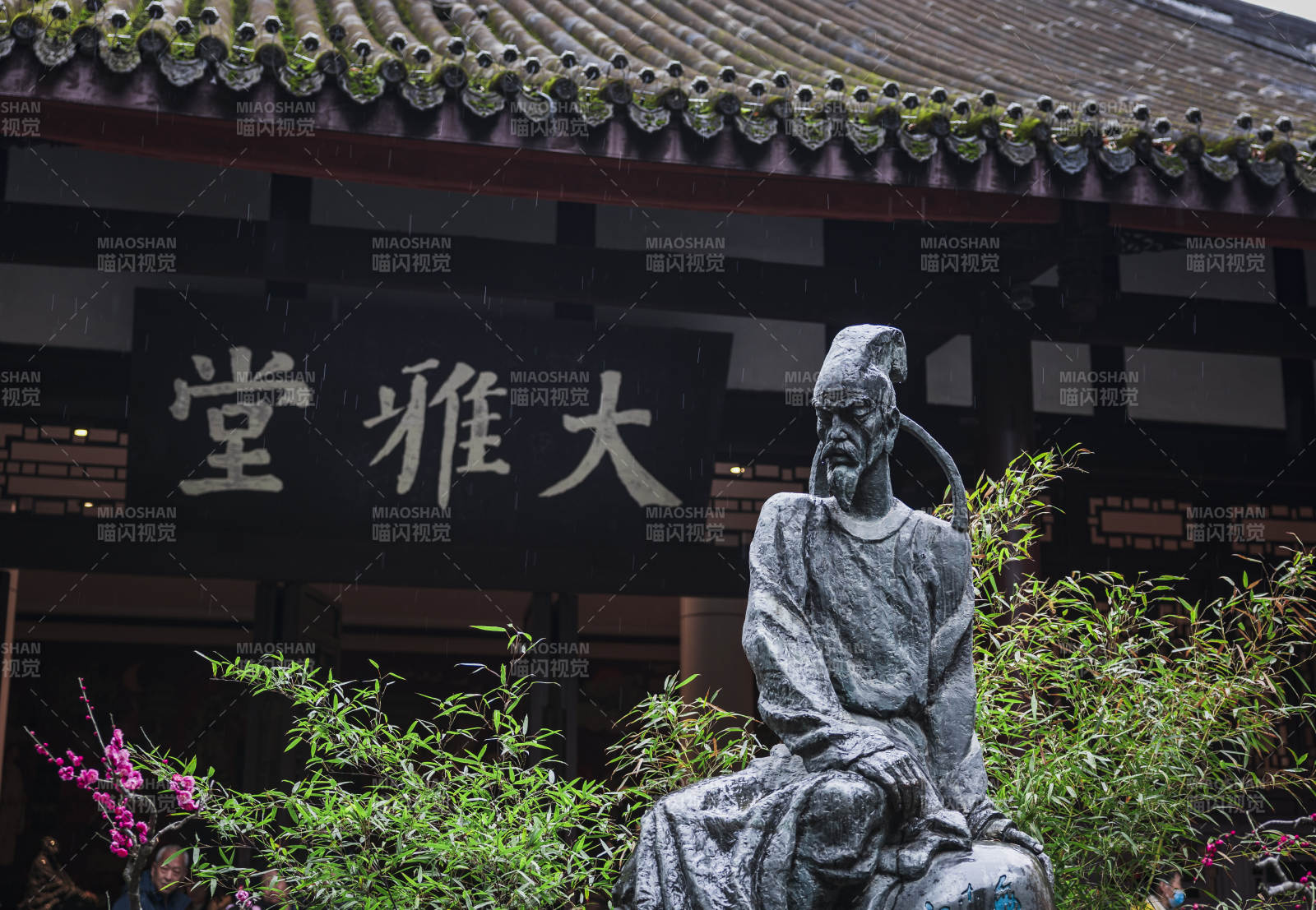 大雅堂前石像  杜甫草堂图片