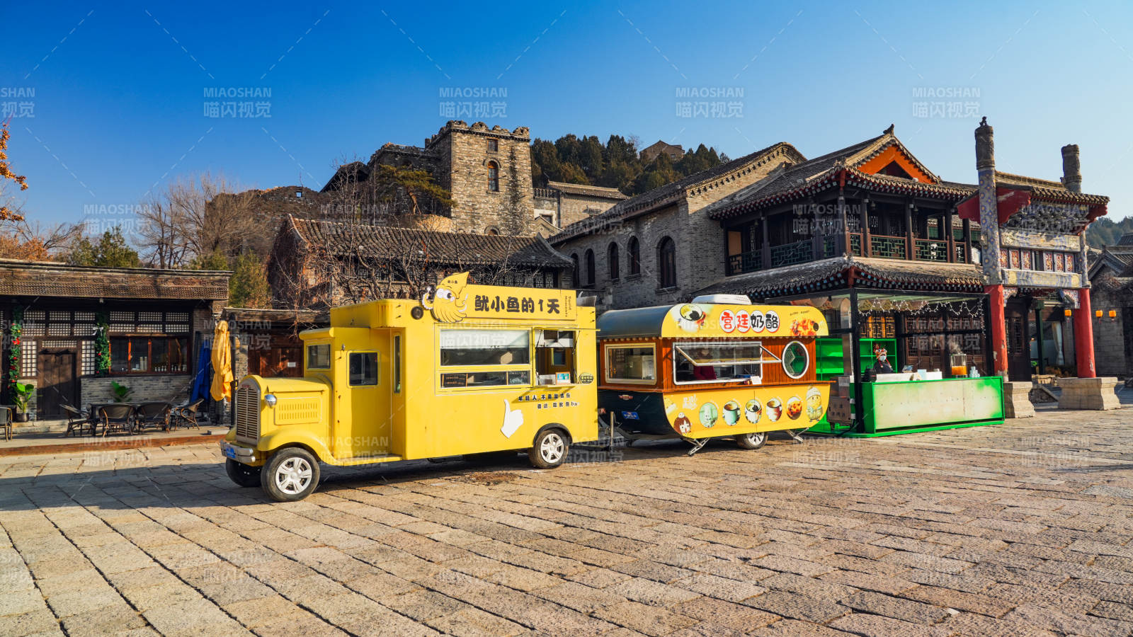 北京古北水镇古街美食车图片