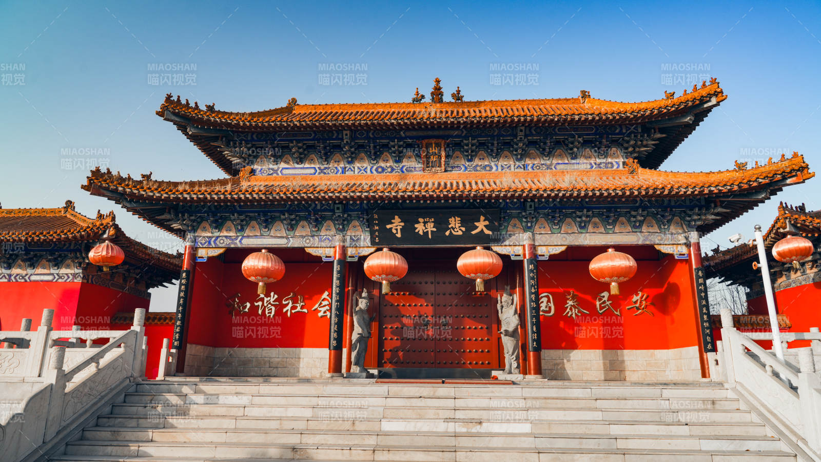 廊坊霸州大悲禅寺风光图片