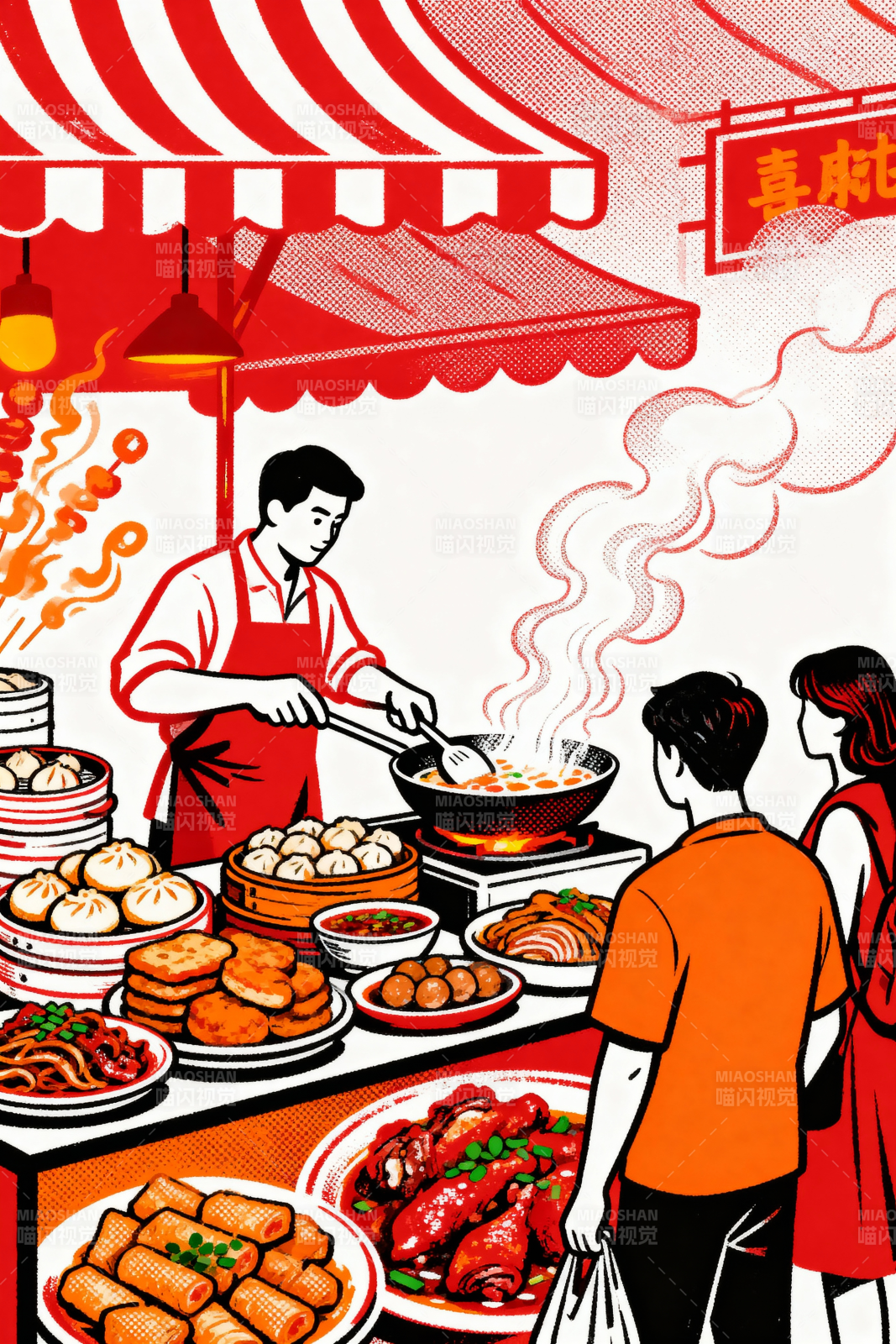 街头美食摊图片