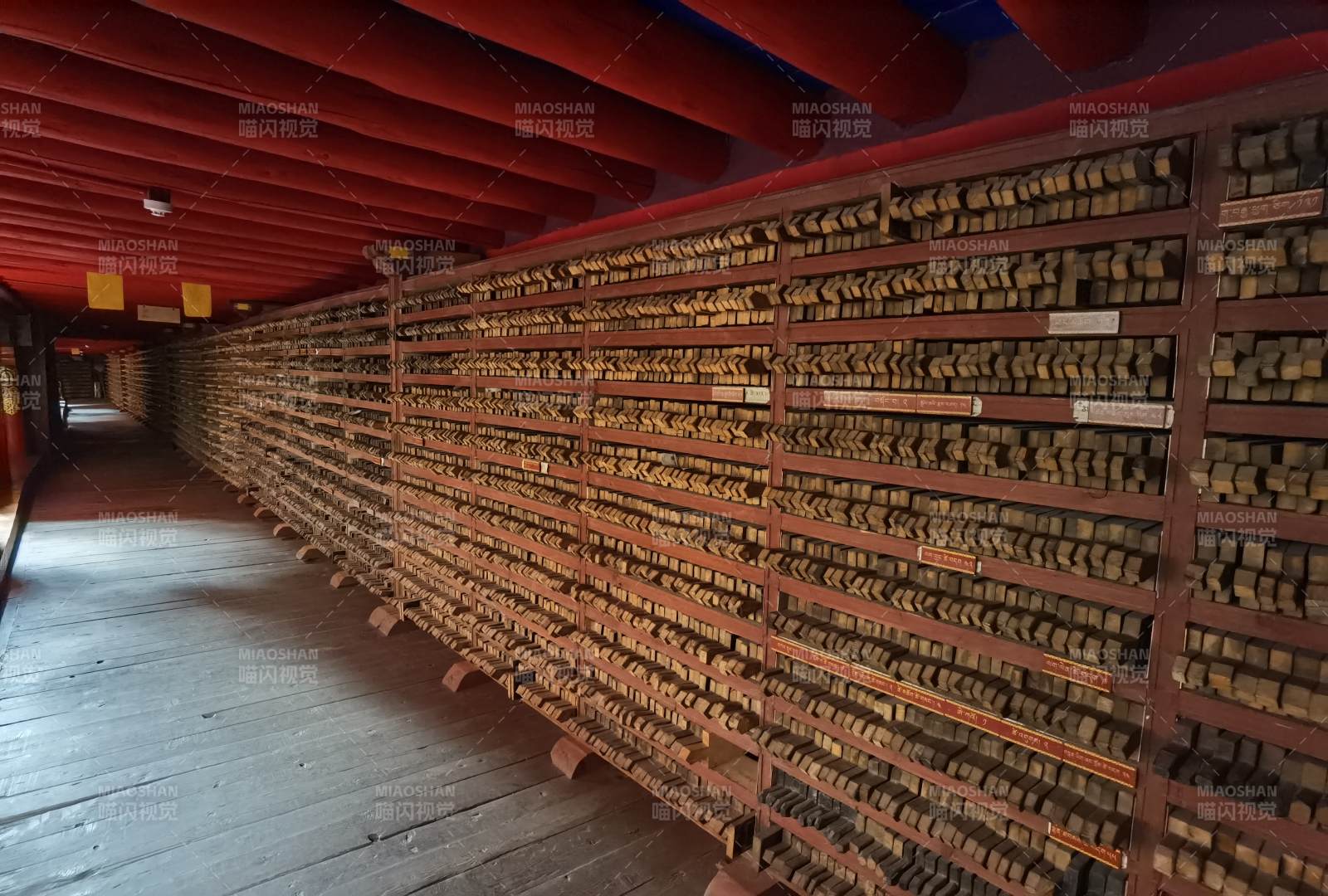 古籍藏书阁图片