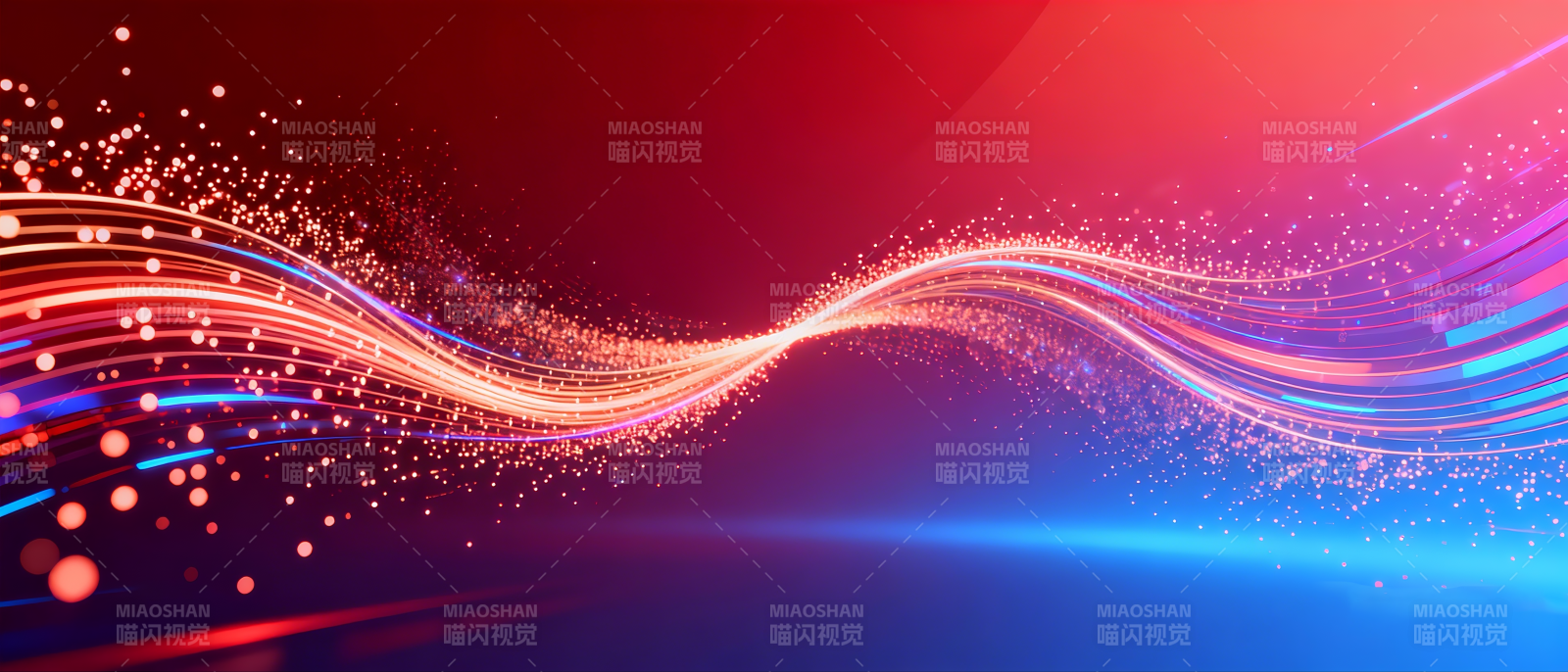 炫彩波浪光效图片