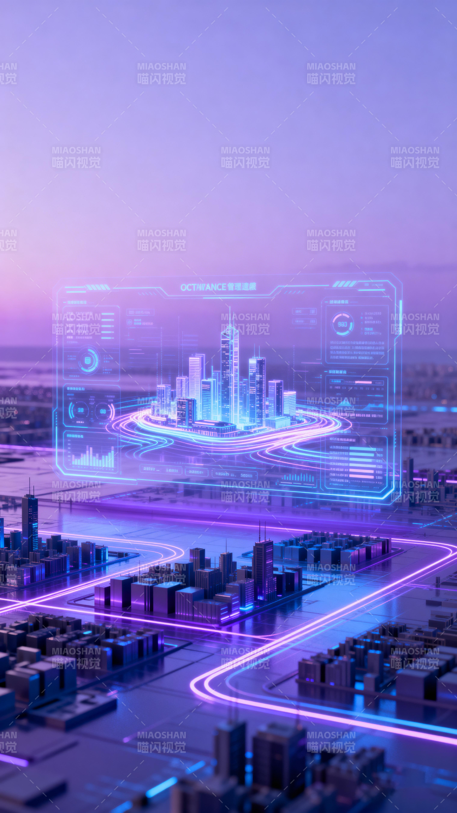 未来城市科技图景图片