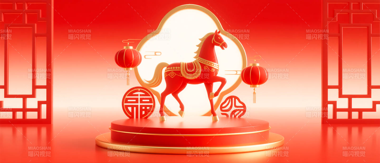 马年新春贺岁图片