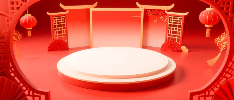 新春舞台 喜庆迎春图片