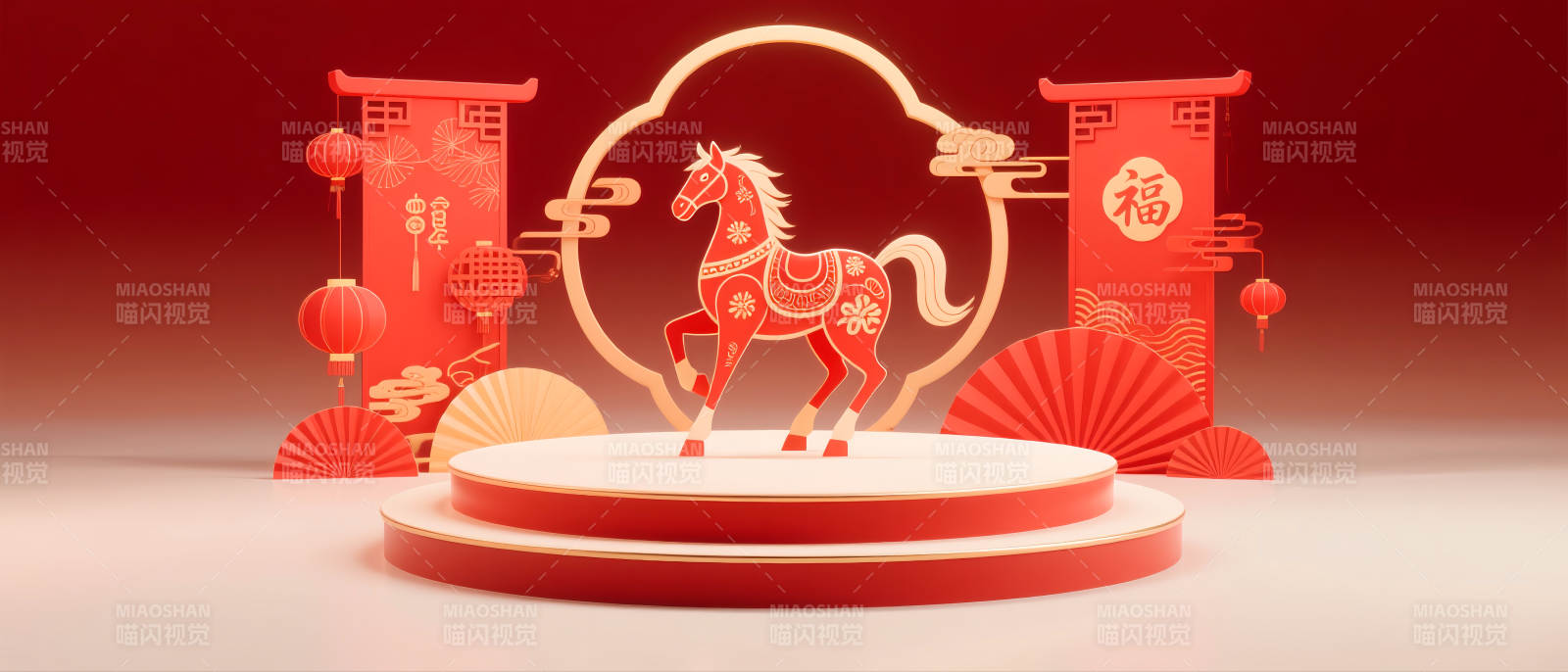 马年新春贺岁图片