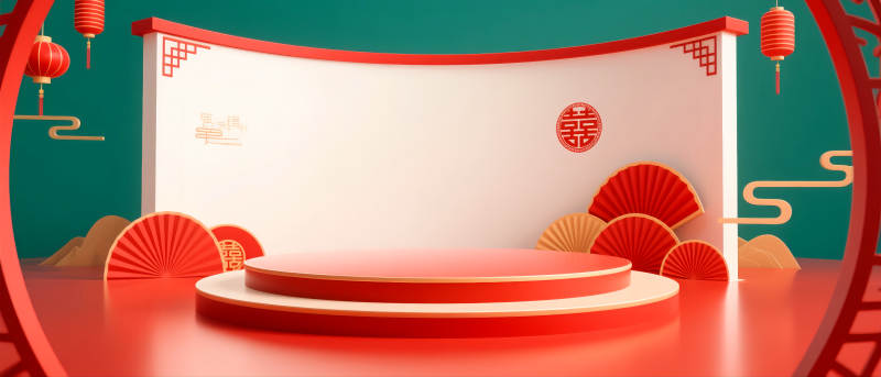 新春舞台图片