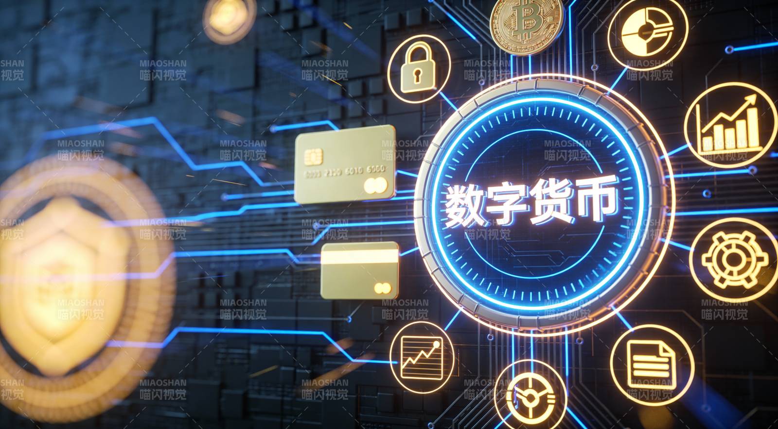 数字货币未来科技图片