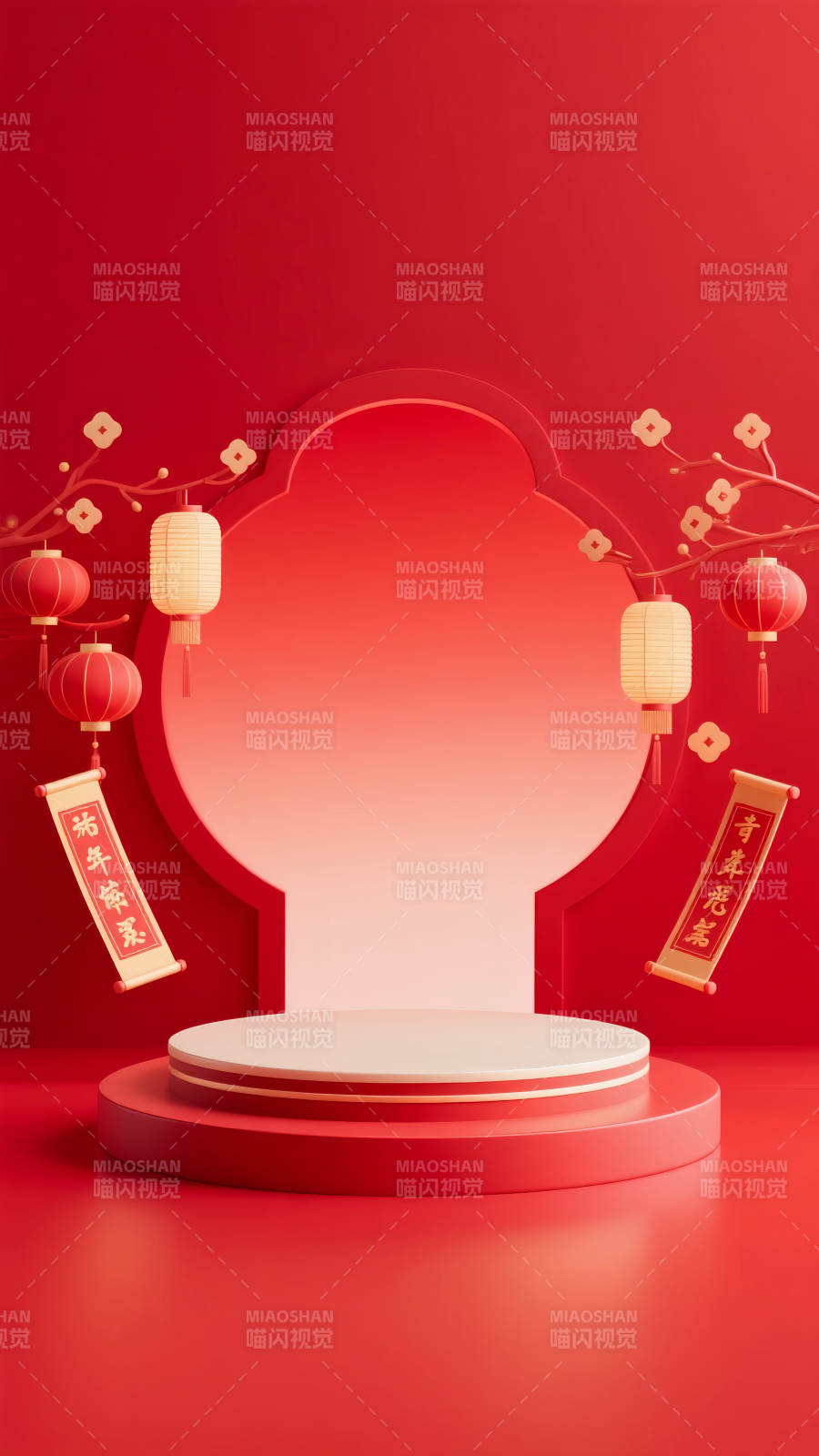 新春贺岁舞台电商背景图片