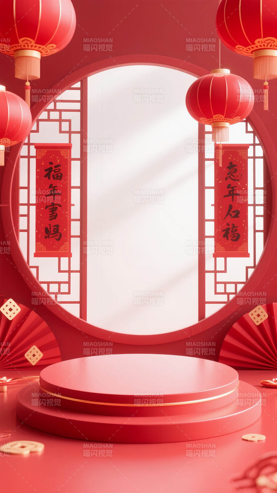 新春福满堂电商场景图图片