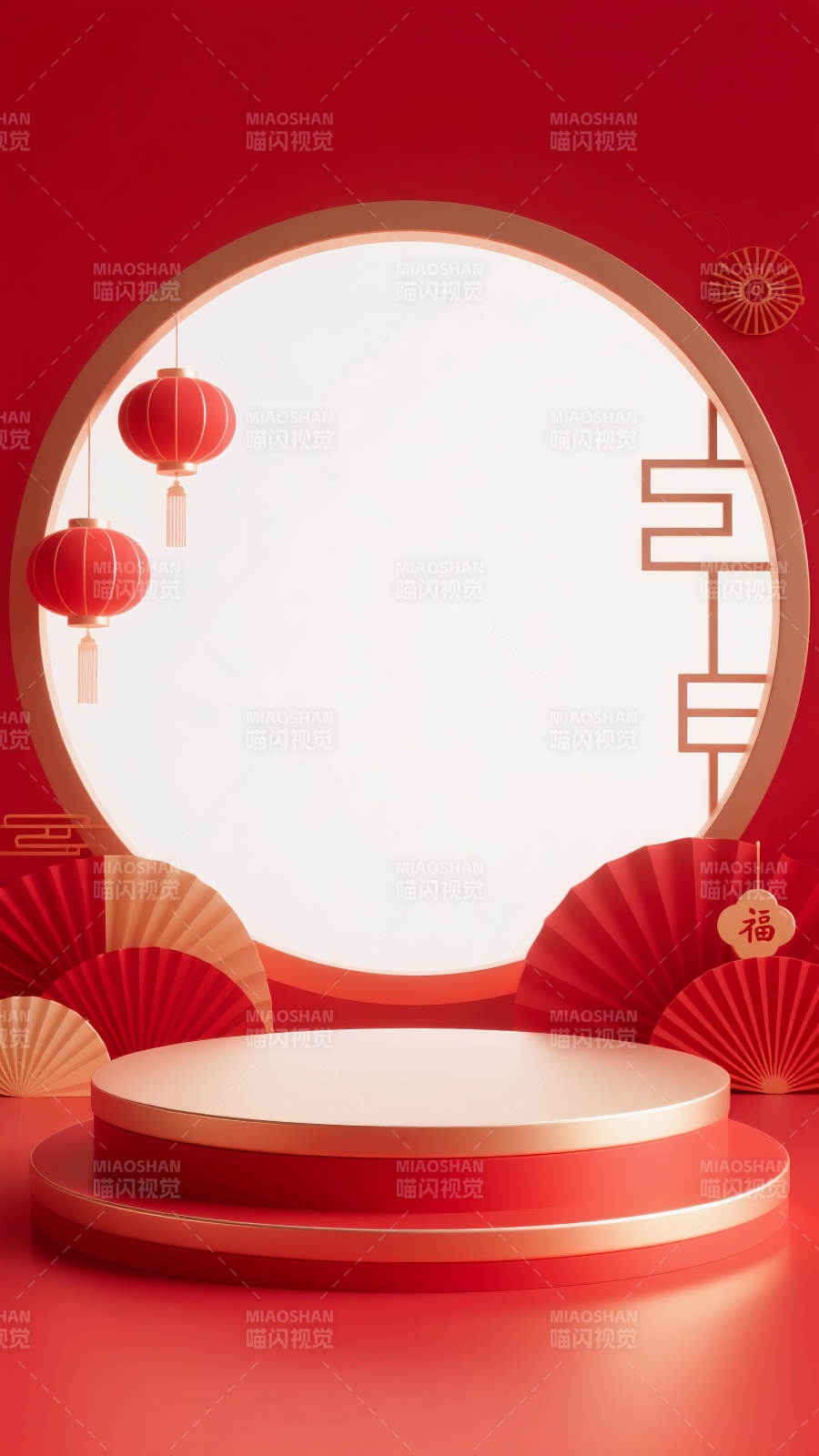 新春贺岁舞台电商场景图图片